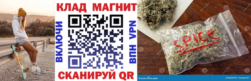 Наркотические вещества Няндома Марихуана NBOMe КОКАИН мега сайт Меф ГАШ