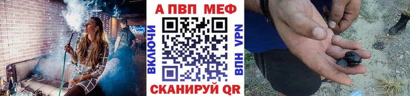 kraken рабочий сайт  Няндома  Alpha PVP VHQ  цена наркотик 
