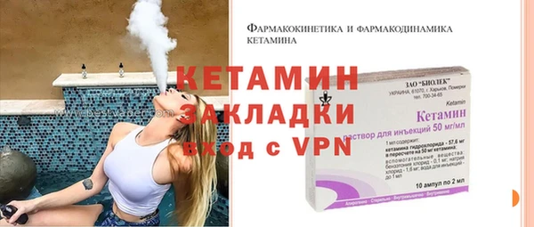 меф Кукмор
