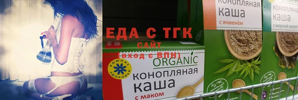 дживик Армянск
