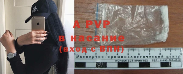 jwh Куйбышев