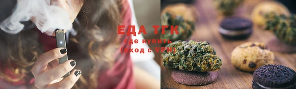 прущий лед Аркадак