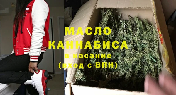 дживик Армянск