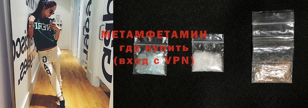 мяу мяу мука Кулебаки