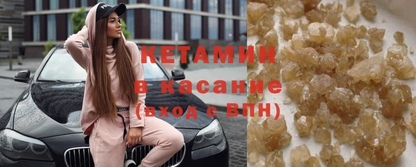дживик Армянск
