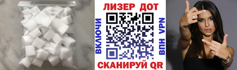 ЛСД экстази ecstasy  наркотики  Няндома 