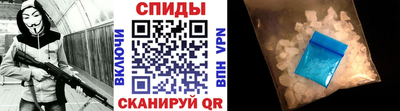 где купить наркоту  Няндома  Первитин Methamphetamine 