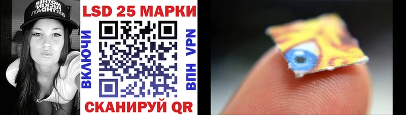 Наркотические марки 1,8мг  как найти   блэк спрут   Няндома 