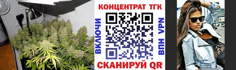 Дистиллят ТГК жижа  Няндома 